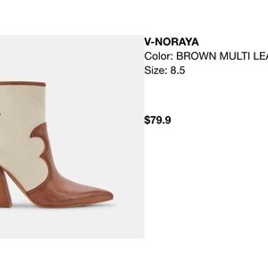 Dolce Vita Noraya Booties